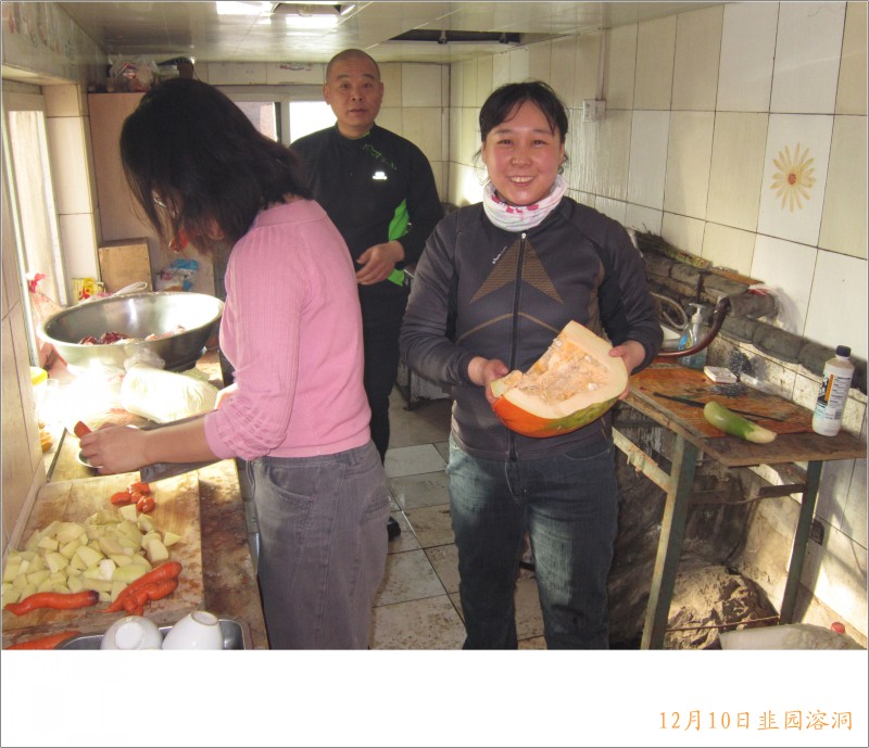 conew_照片 118.jpg