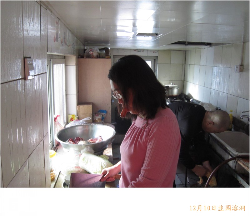 conew_照片 119.jpg