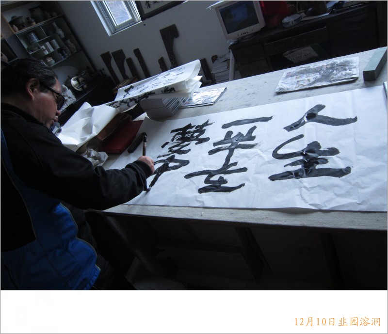 conew_照片 125.jpg