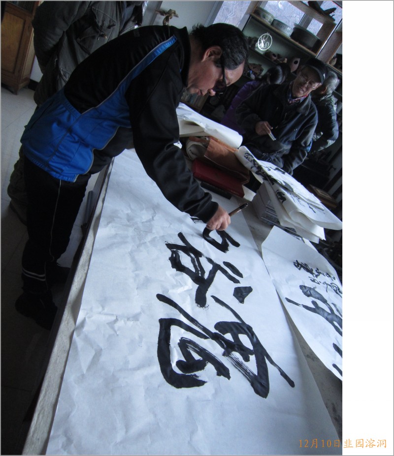 conew_照片 127.jpg