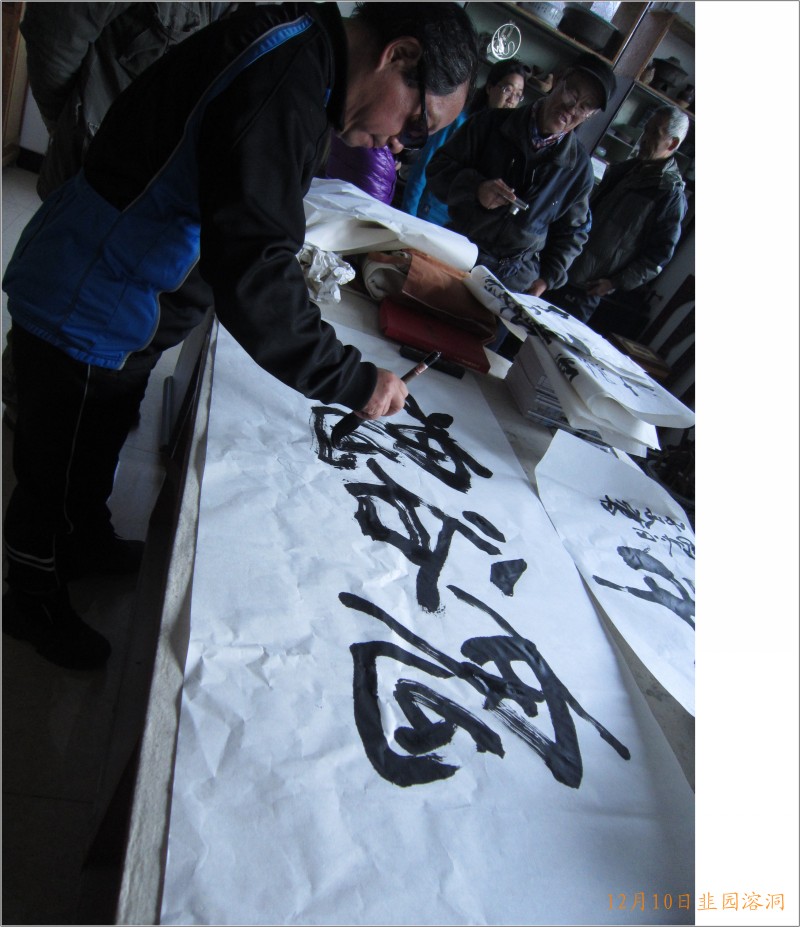 conew_照片 128.jpg