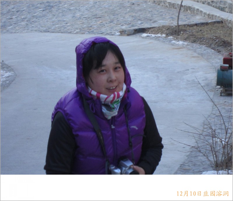 conew_照片 130.jpg