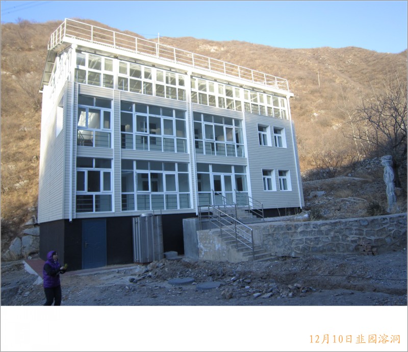 conew_照片 131.jpg