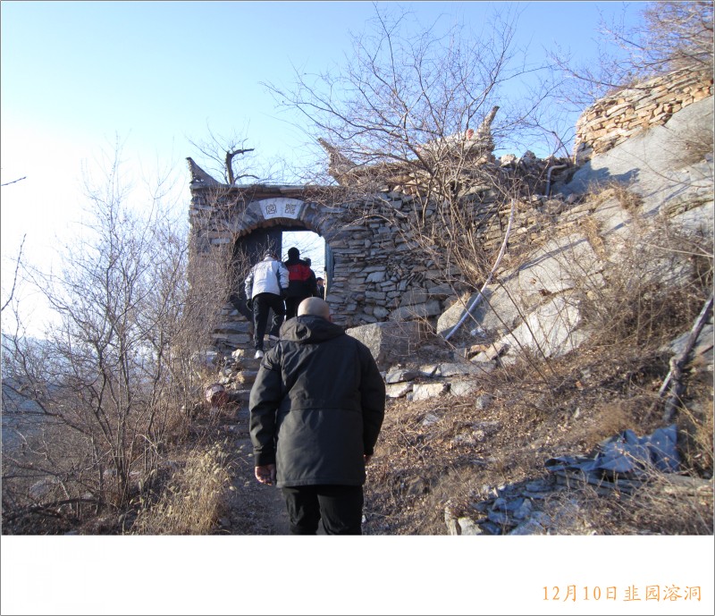 conew_照片 133.jpg