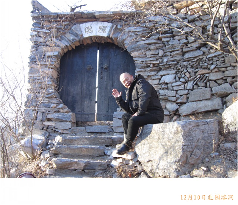 conew_照片 134.jpg