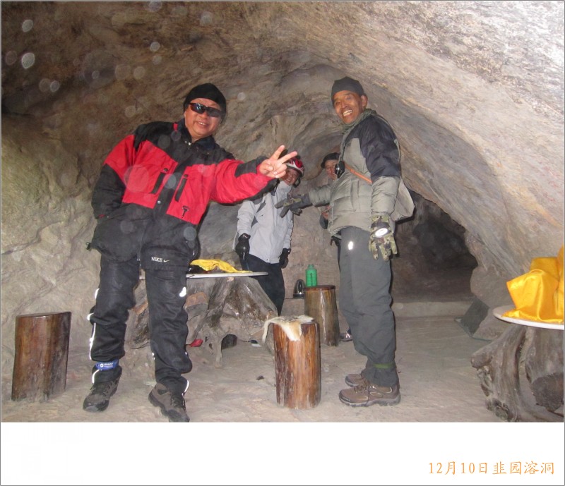 conew_照片 135.jpg