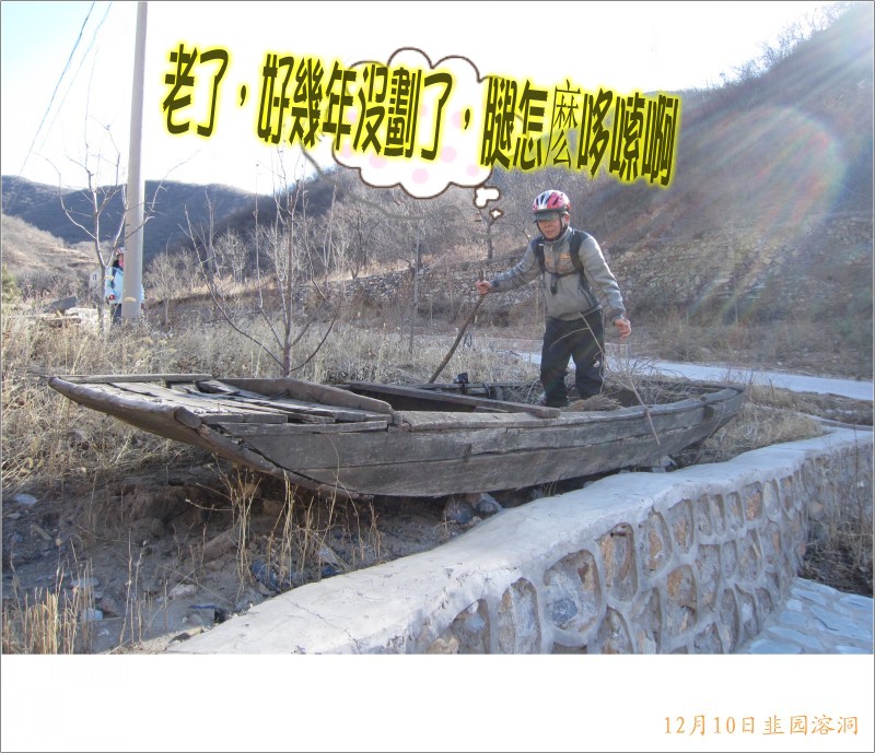 conew_照片 066_conew1.jpg