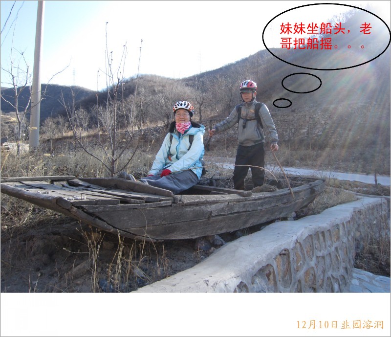 conew_照片 067_conew1.jpg