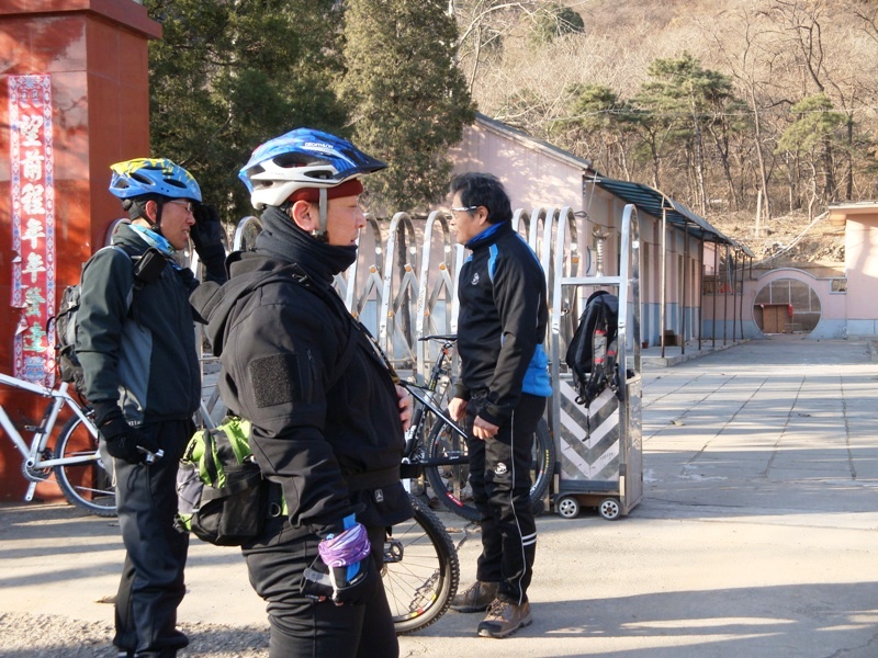 12.10香山XC 010.jpg