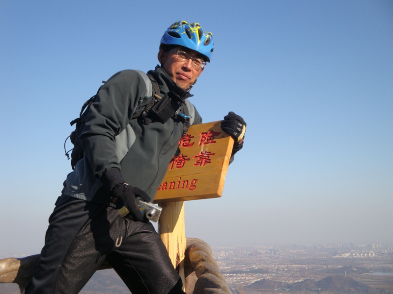 12.10香山XC 049.jpg