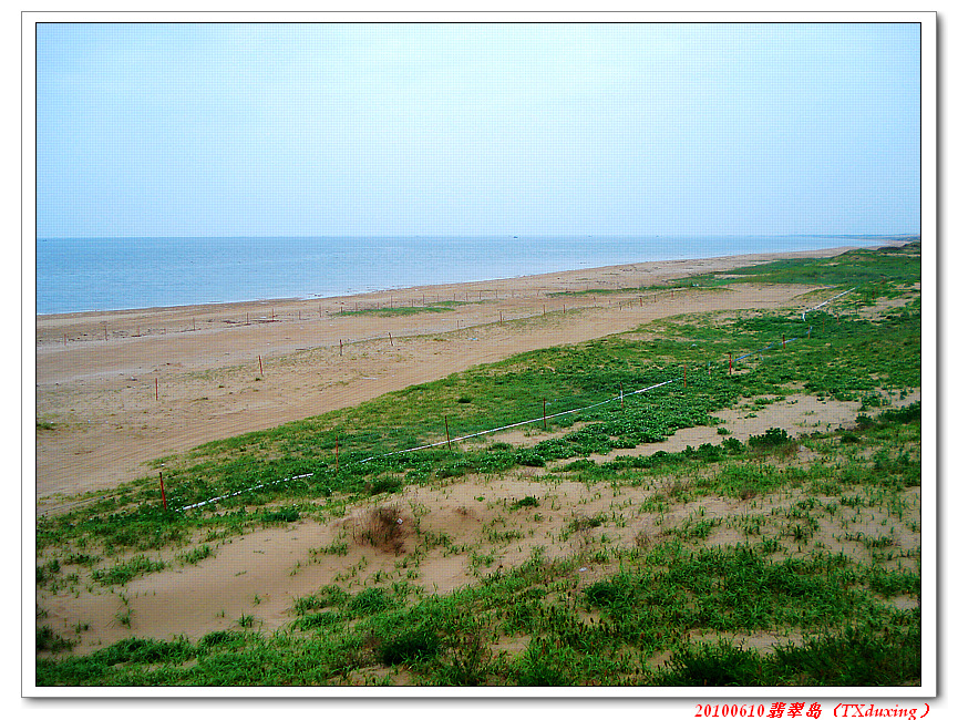 DSC06265.JPG