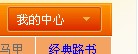 QQ截图20111216153055.jpg