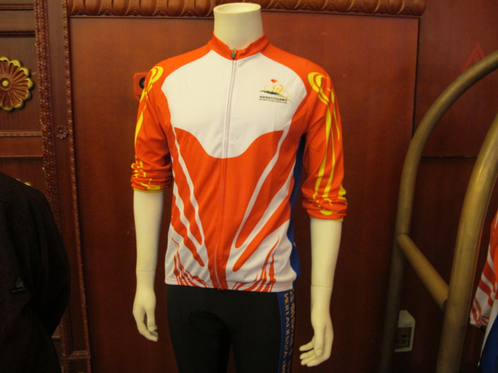 车协打算定制骑行服的式样