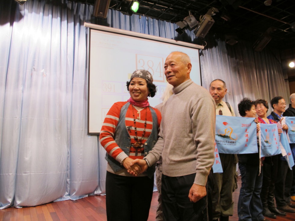 满队和车协主席。