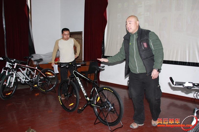 雷公讲解骑行方法.jpg