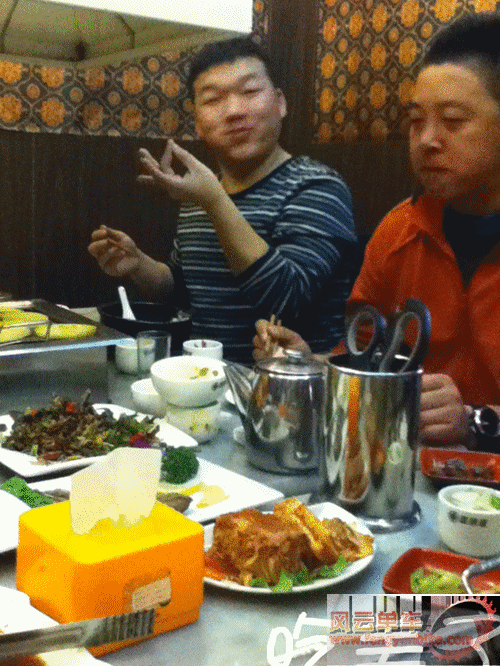 照片 461_副本.gif