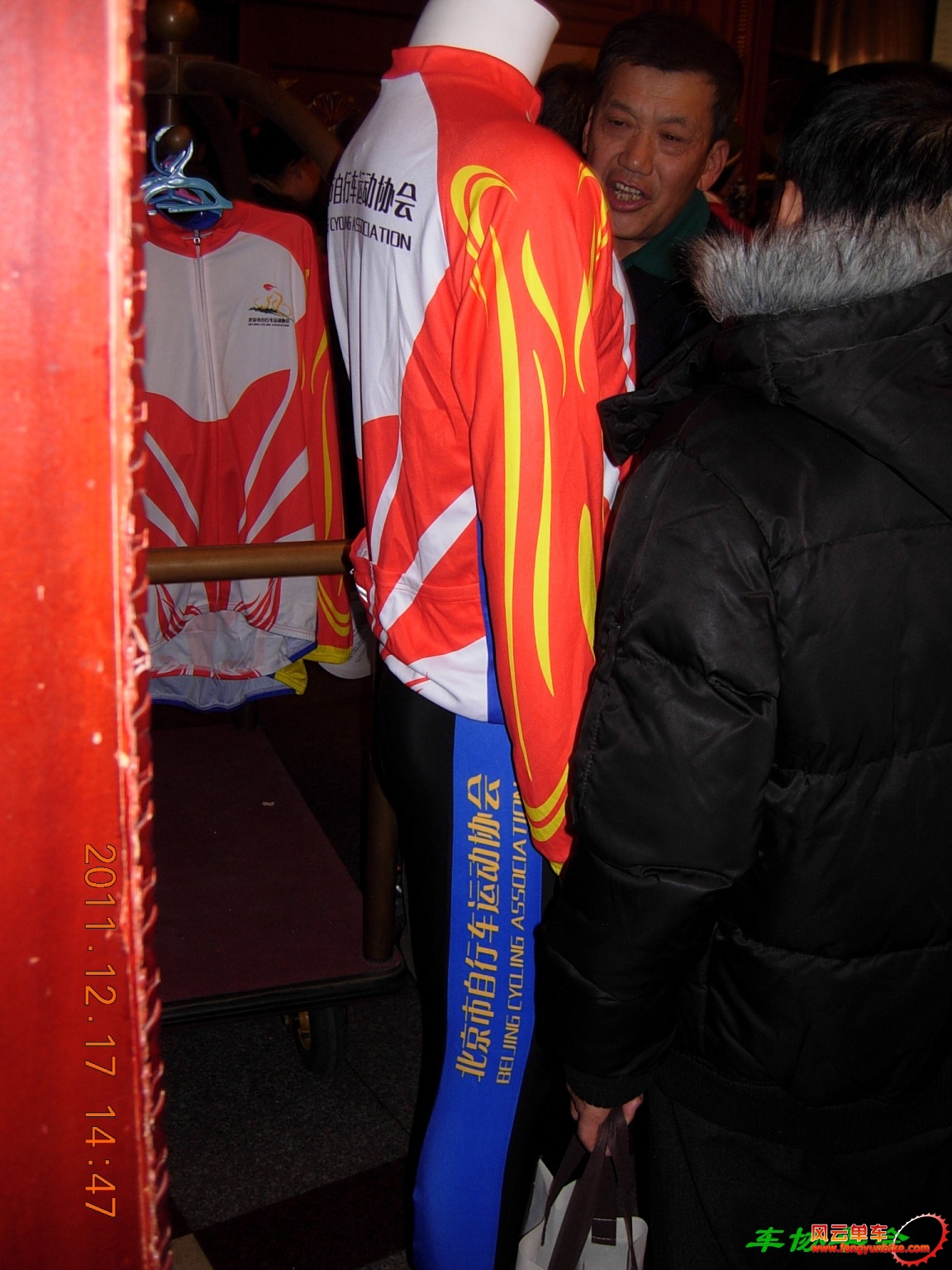 车协准备定制的队服，手感还不错，长袖的可能不到280大洋。