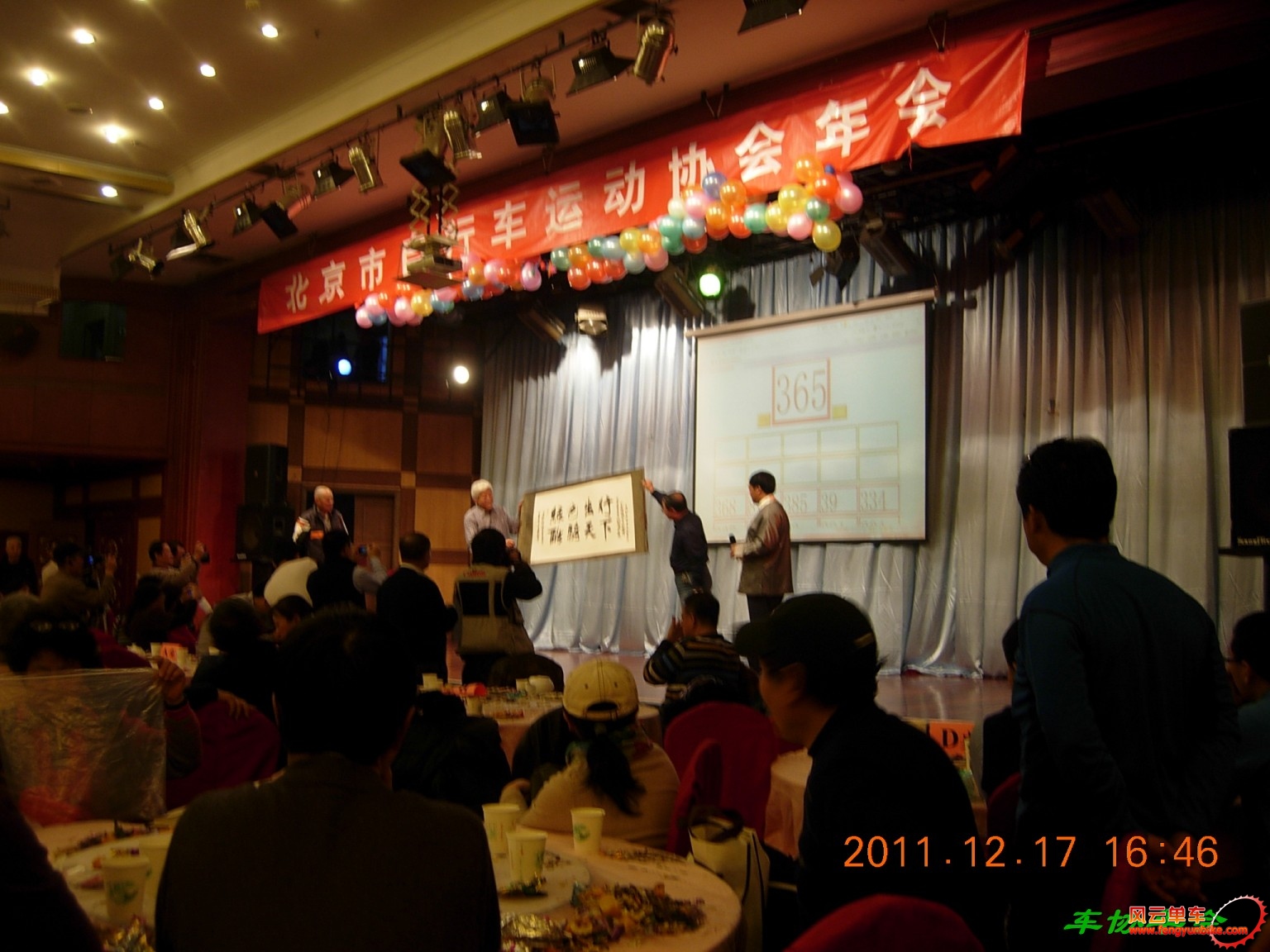 子孓老师赠送题字