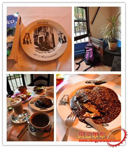 17.2011年12月3日 Mexico City time @Fonda El Refugio 吃到了LP上推荐的巧克力鸡肉Mo.jpg