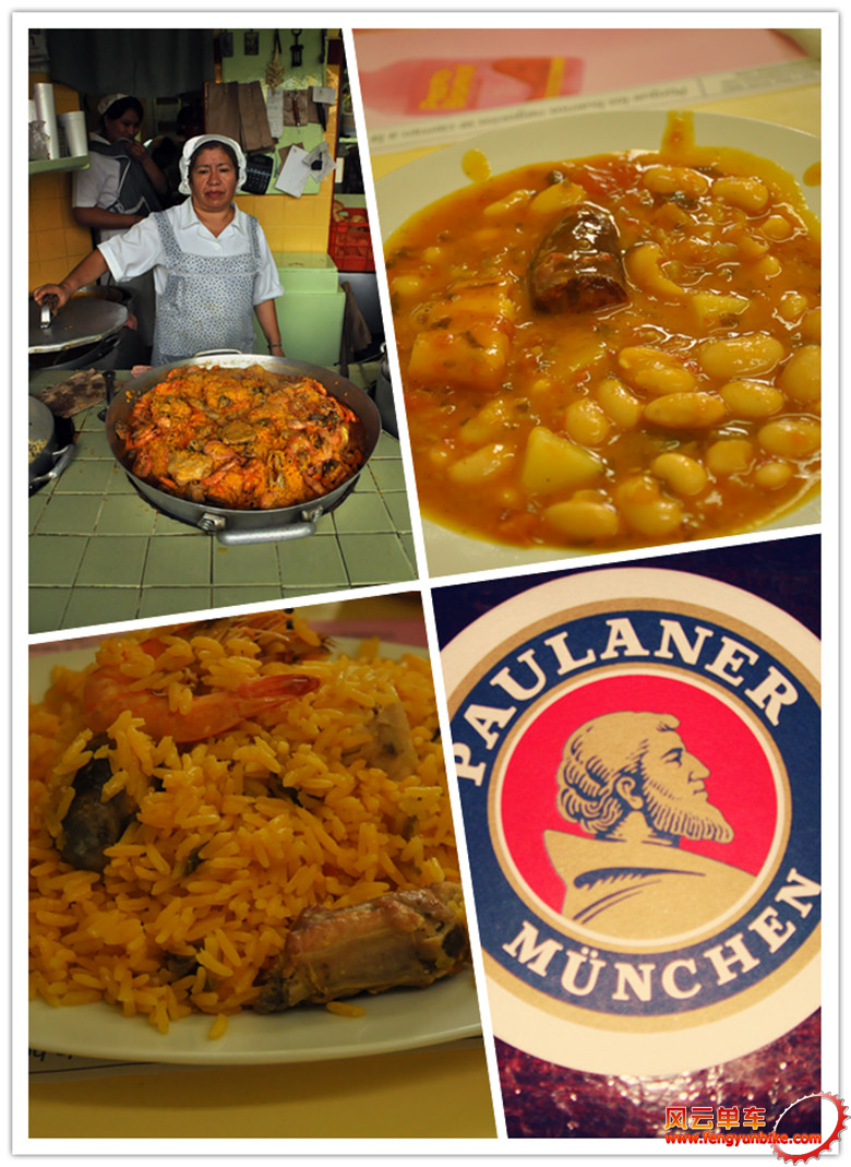 21.2011年12月7日 Mexico City time@ 1.Av. Lopez, cocina mi fonda吃到了LP推荐的海.jpg