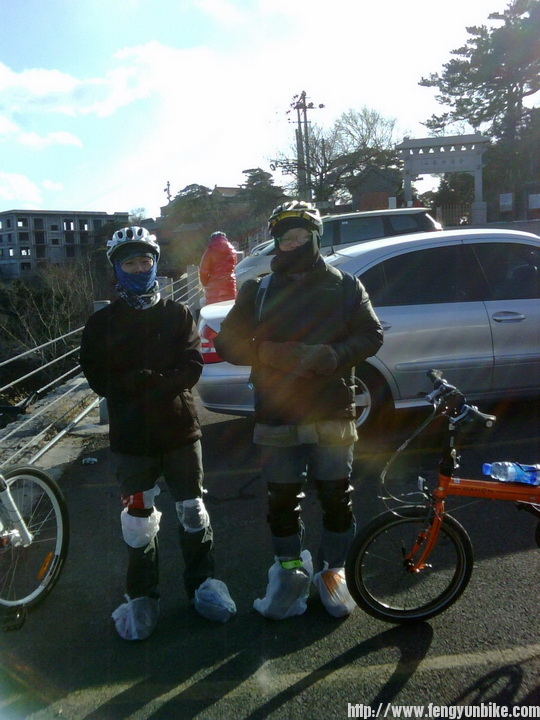 准备放坡，搞得像叫花子