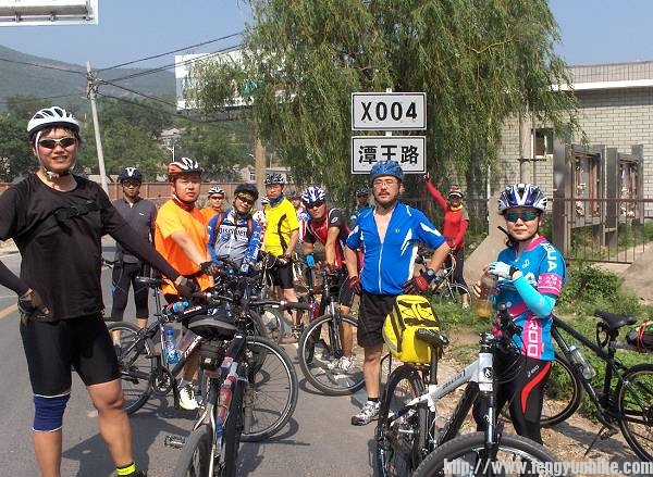 07新谭王路 京西古道北线精华段.jpg