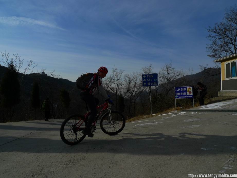 老林开始寒风中冲新望京了