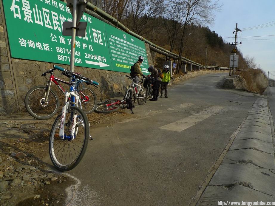 调整大小 P1080654.JPG