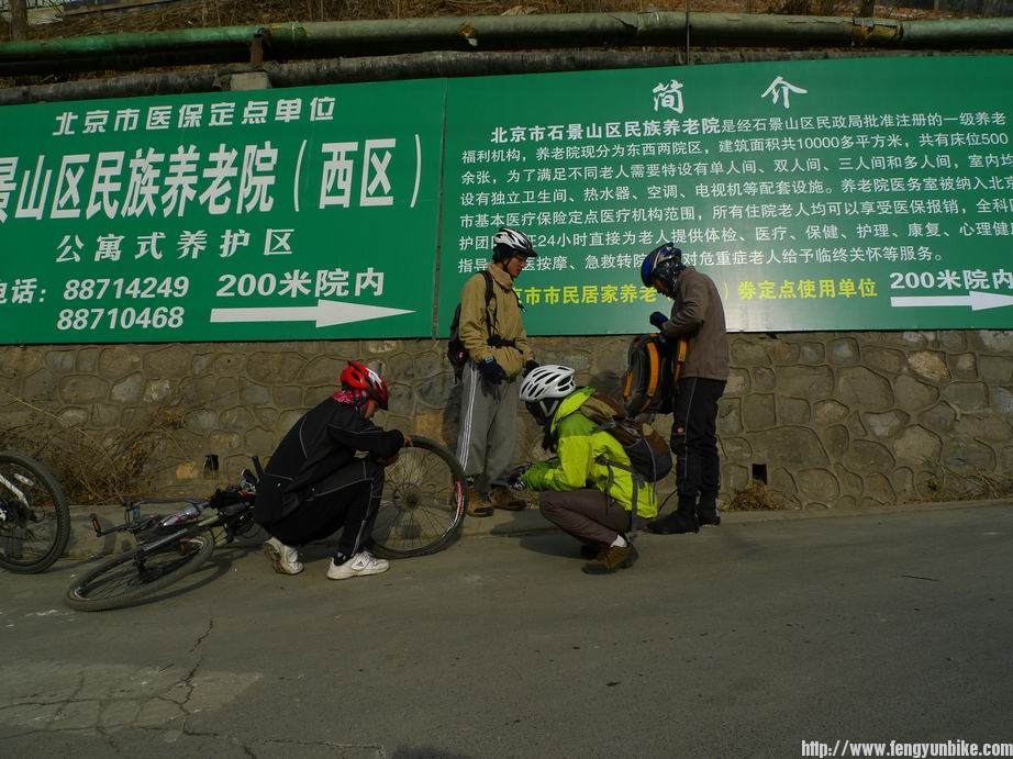 黑衣红帽是此项记录开拓者