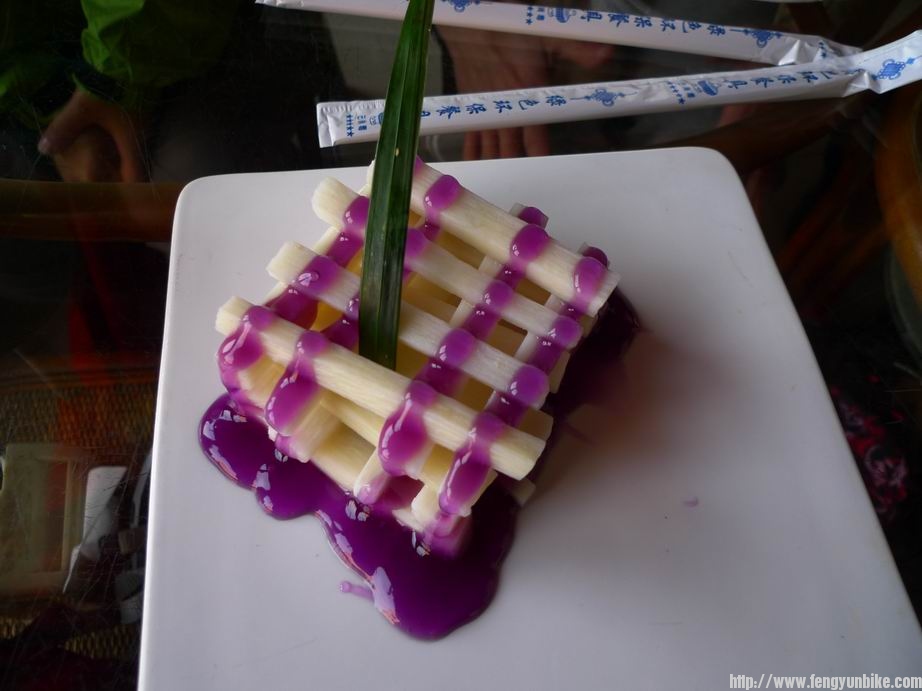 调整大小 P1080657.JPG