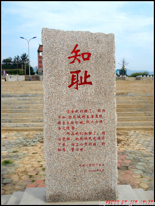 20100828-29 (19).JPG