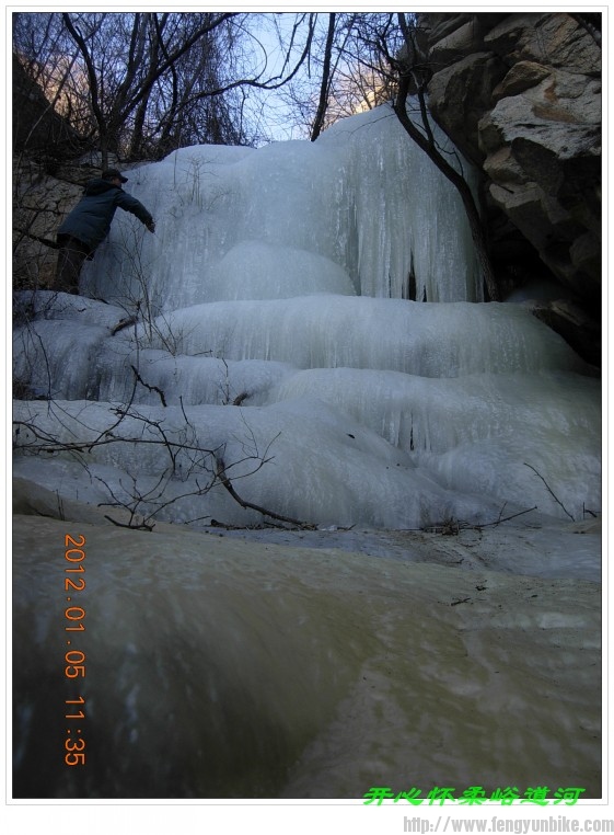 冰瀑我顺这左边上去了，挺危险的。