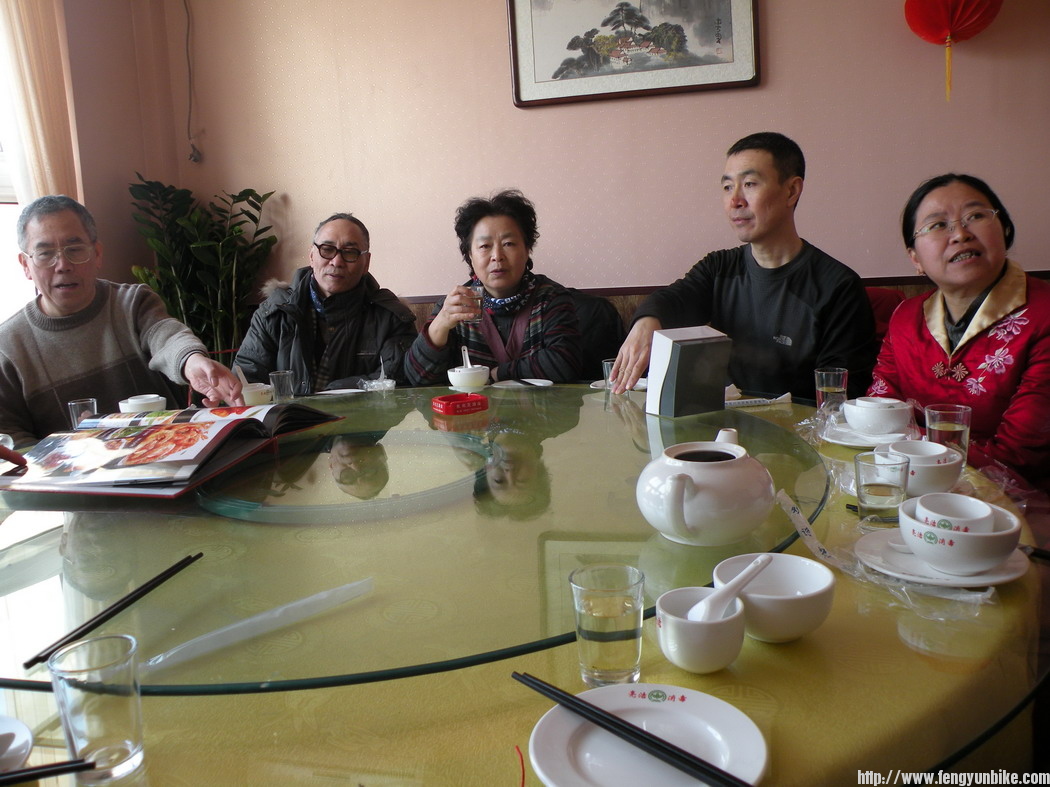 2012,1.8.爬冶仙塔 (66).JPG