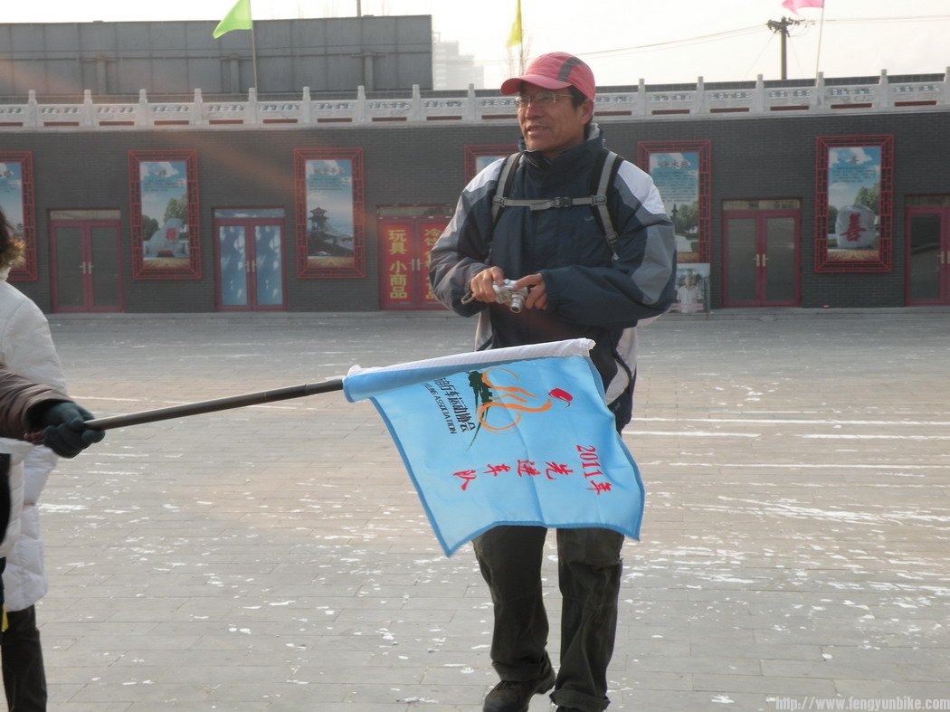 2012,1.8.爬冶仙塔 (14).JPG