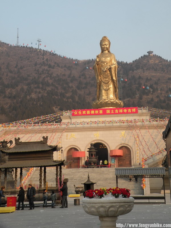 2012,1.8.爬冶仙塔 (16).jpg