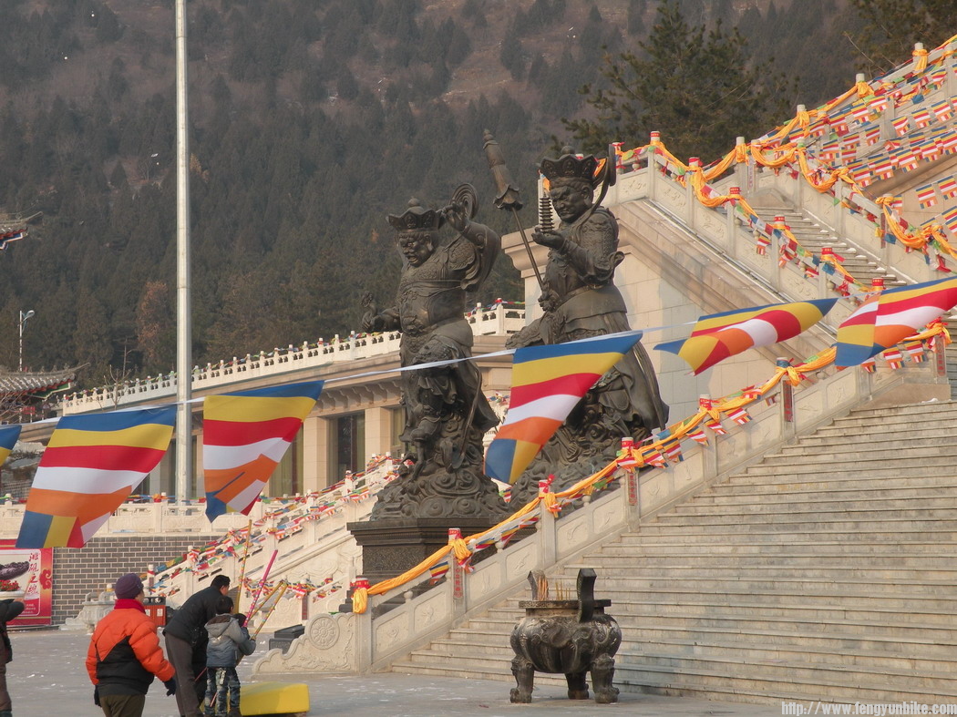 2012,1.8.爬冶仙塔 (20).JPG