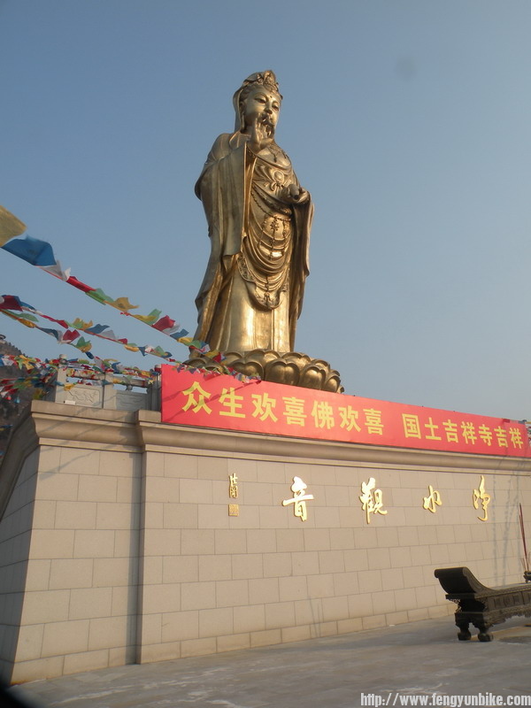 2012,1.8.爬冶仙塔 (26).jpg