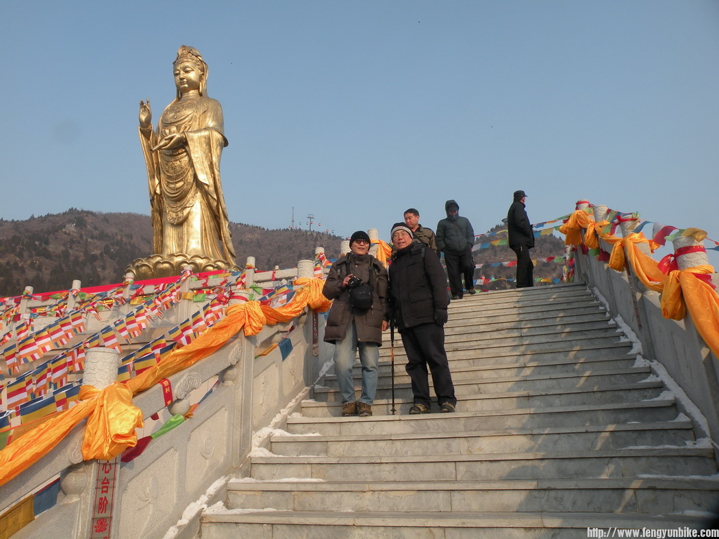 2012,1.8.爬冶仙塔 (28).JPG