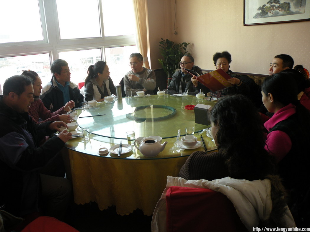 2012,1.8.爬冶仙塔 (62).JPG