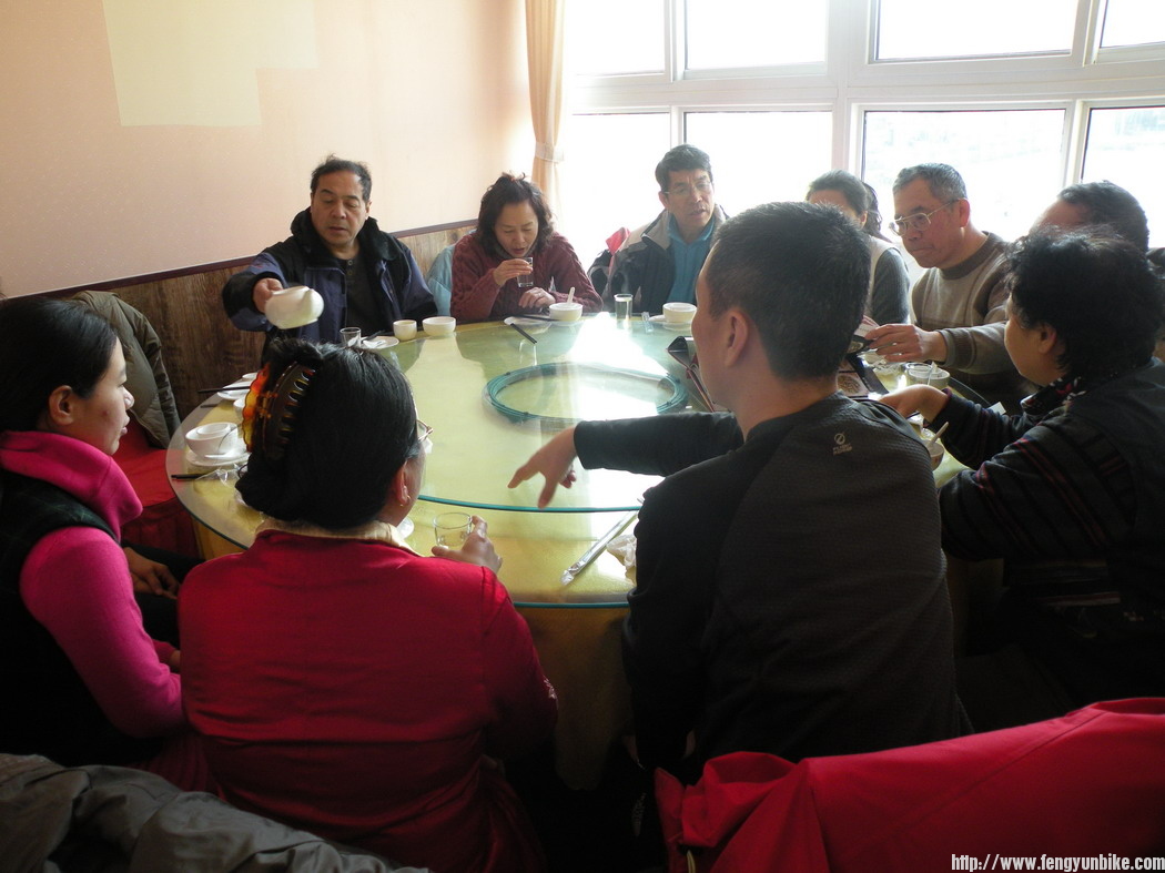 2012,1.8.爬冶仙塔 (64).JPG