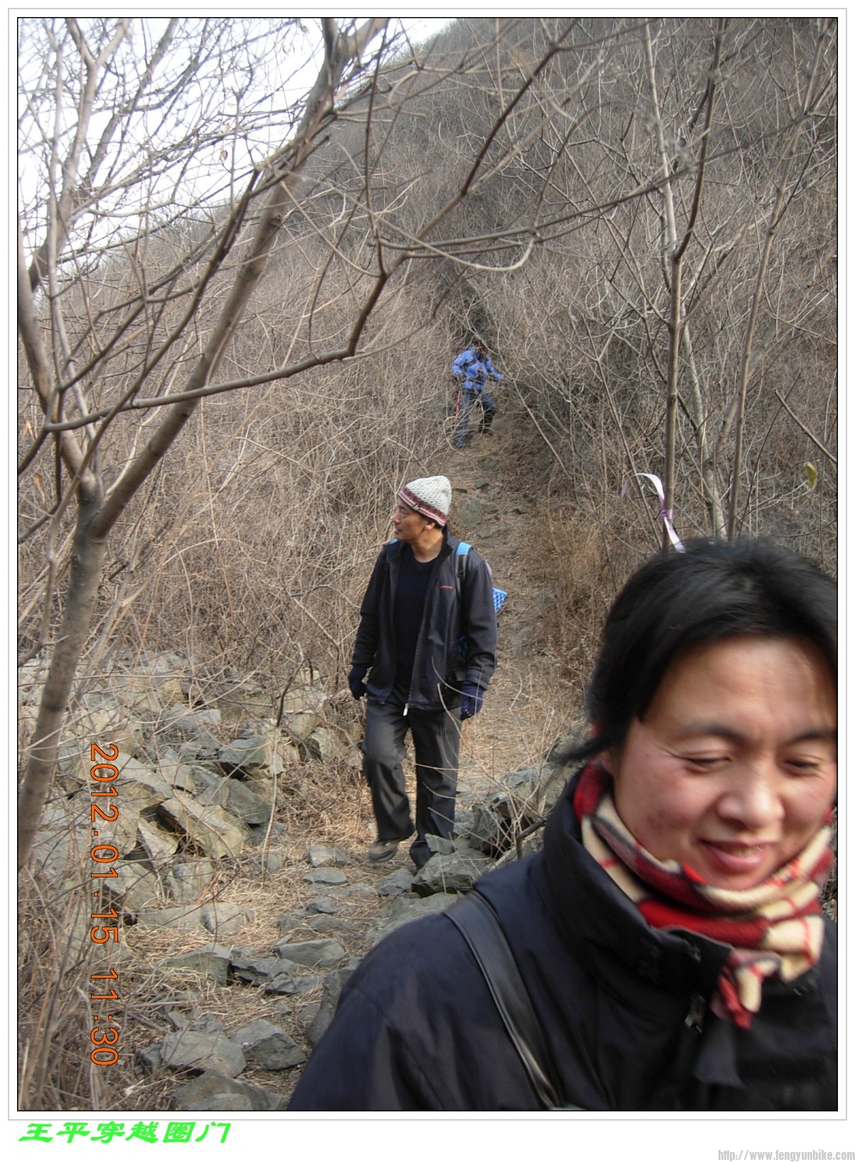 遇到大部队殿后的朋友们