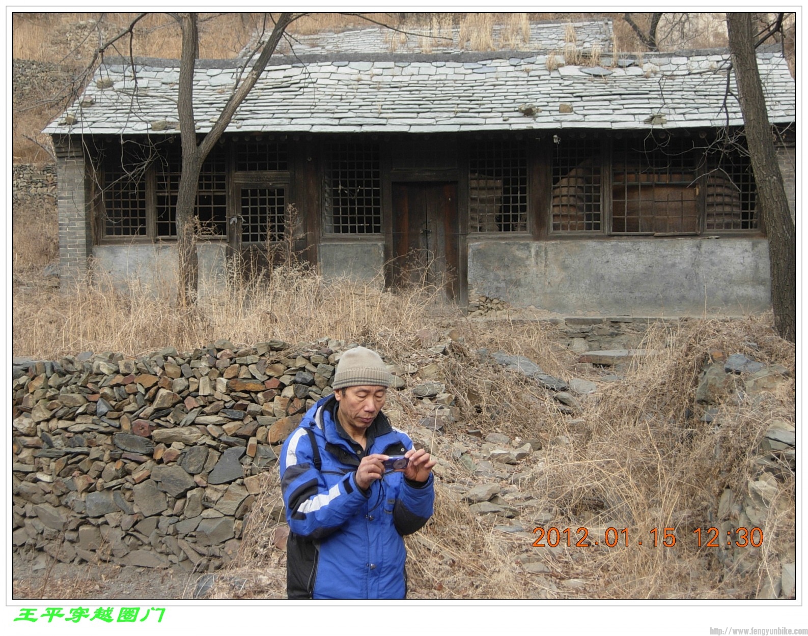 这位车友骑过新藏线