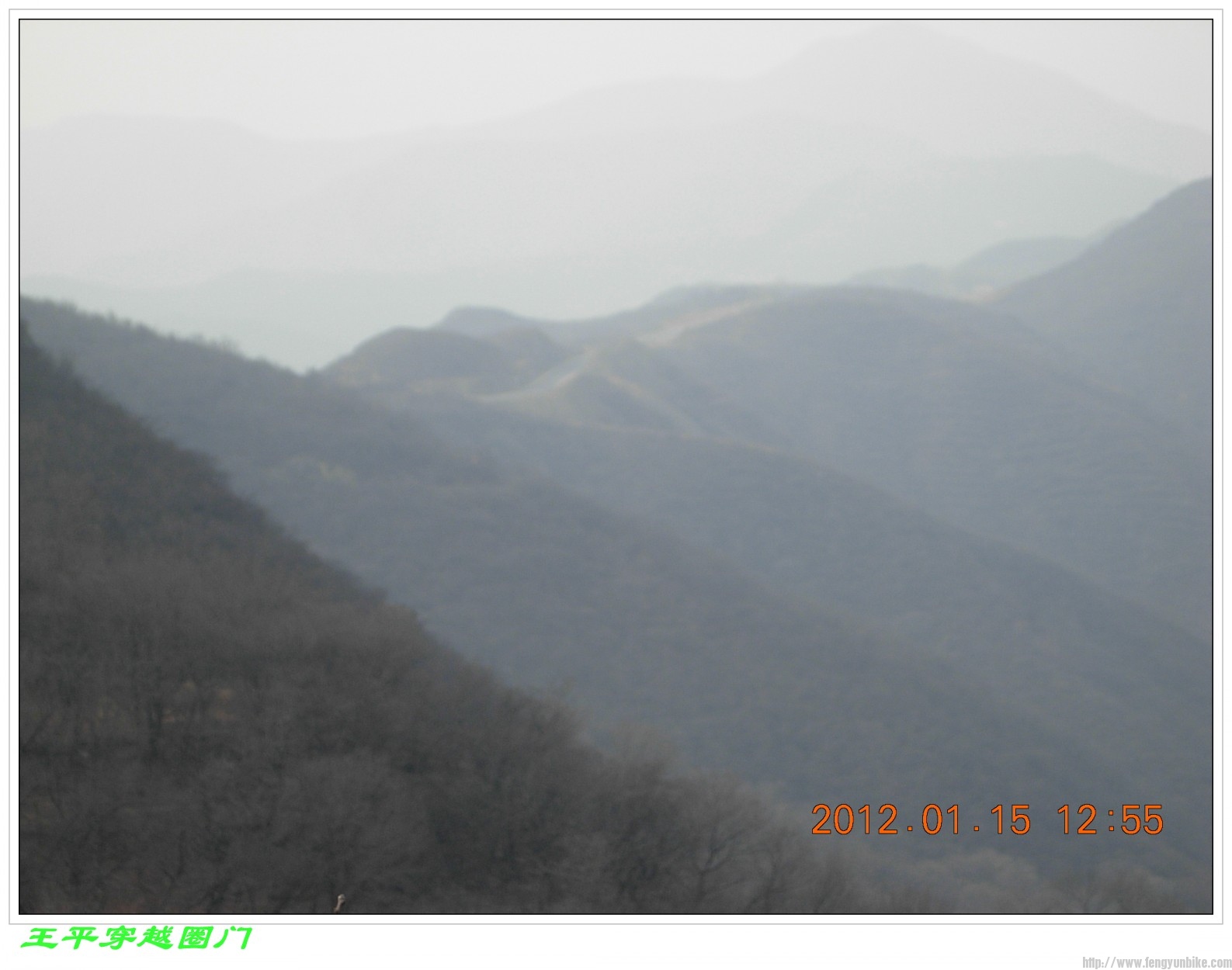 隐隐约约看见潭王璐