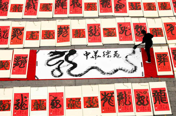 ss-120119-chinese-new-year-06_ss_full.jpg