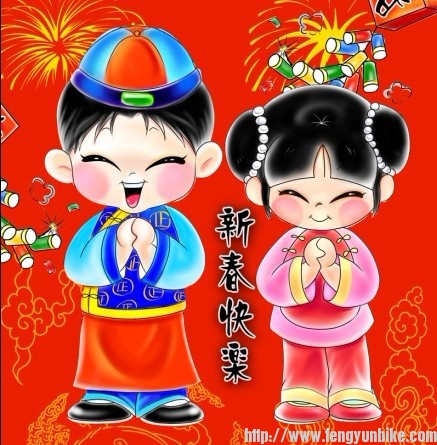 新春快乐！.jpg