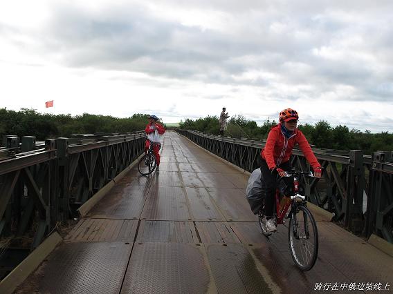 复件 BigBull_IMG_0296.JPG