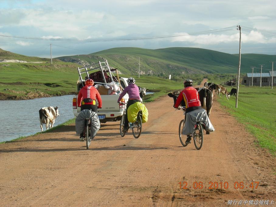 复件 BigBull_漠河之旅 742.jpg