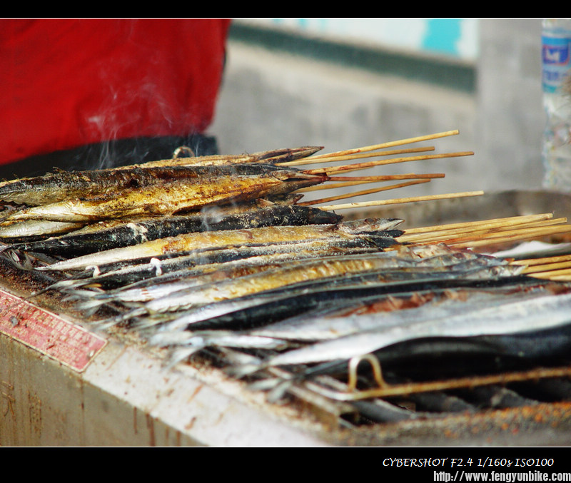 站牌（被路人挡了镜头）