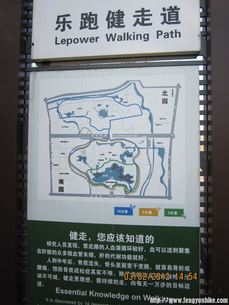 要是锻炼也可以来这里。