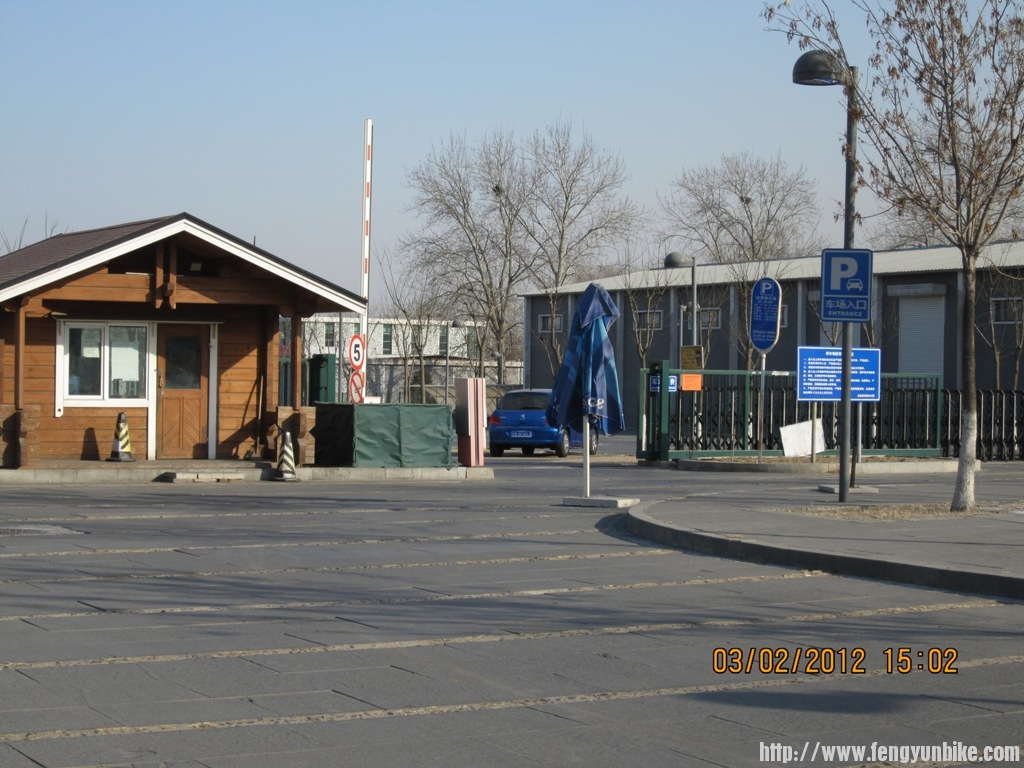 这是奥森北园的西门